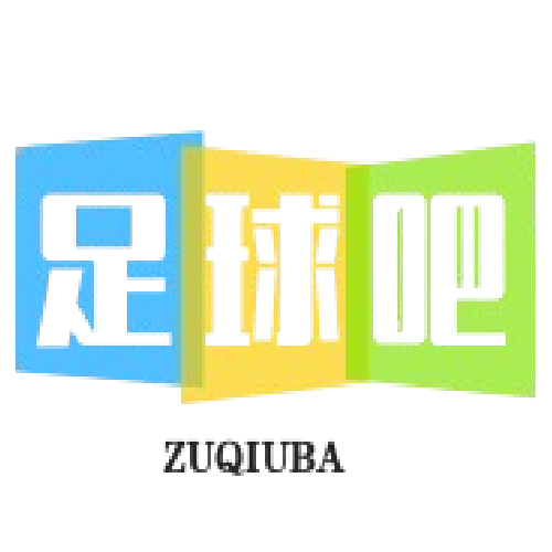 足球世界观