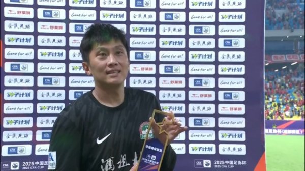 屡献神扑+扑点！官方：河南队守门员王国明当选全场最佳球员