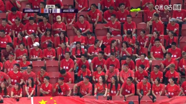 东体：300名盐城球迷为海港助威  ，多位海港梯队球员为盐城队效力