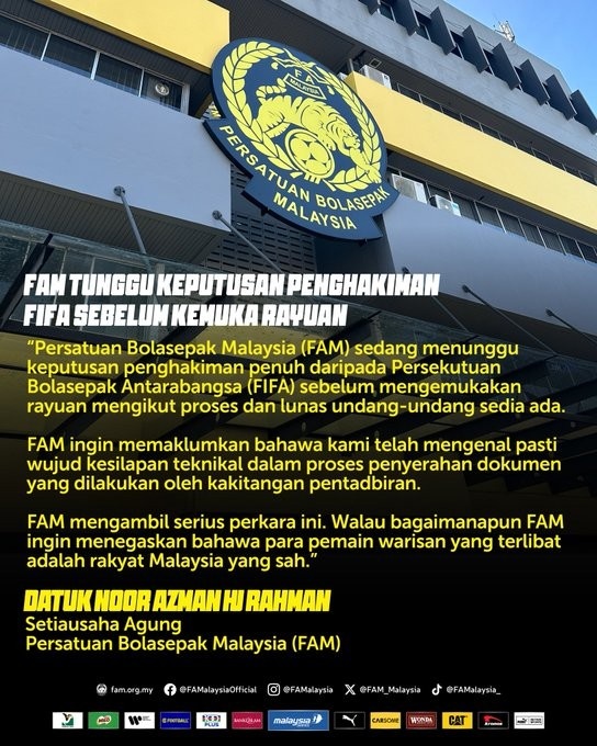 违规操作归化遭FIFA禁赛！马来西亚足协：确实存在技术性错误