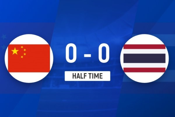 半场-刘诚宇顶球中柱刘浩帆错失机会 U22国足暂0-0泰国U23