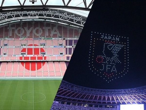 日本队将在赛前热身  赛赛前展示国旗tifo，以及500架无人机组成队标