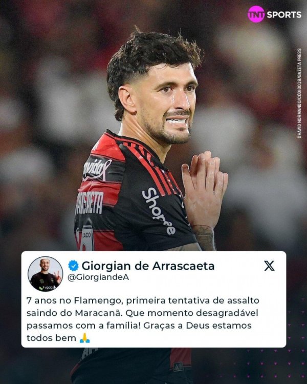 弗拉门戈球员遭遇持枪抢劫未遂，妻子发声：我们生活在恐惧中