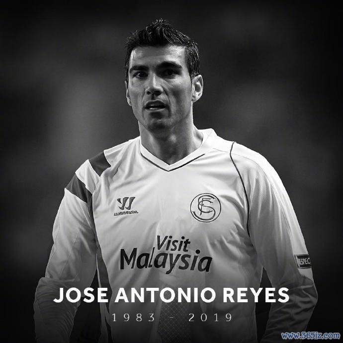 雷耶斯车祸案最新报告：后轮爆胎可能是车祸诱因之一